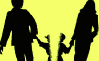 तलाक रोकने का वज़ीफ़ा