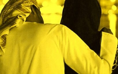 मियां बीवी में मोहब्बत की दुआ