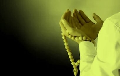 नामुमकिन को मुमकिन करने का वजीफा - Namumkin Ko Mumkin Karne Ka Wazifa, Dua, Namaz, Amal, Ubqari, Hindi, Urdu