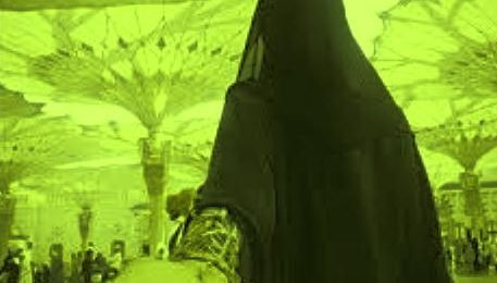 रूठे हुए मेहबूब को मनाने का वजीफा - Ruthe Hue Mehboob Ko Manane Ka Wazifa, Dua, Amal, Tarika, Upay